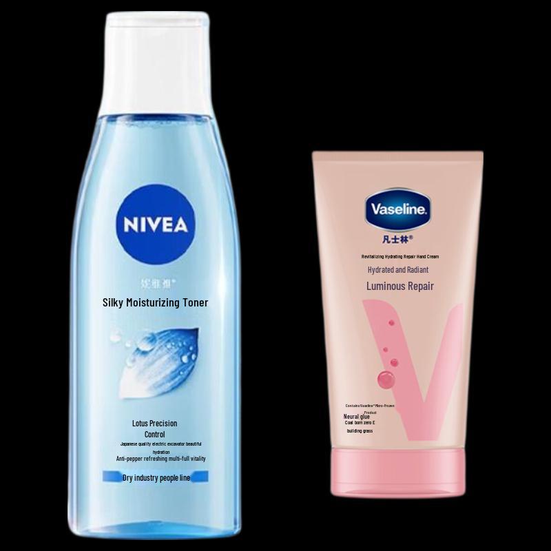 Nivea Moisturizing Toner and Vaseline Hand Cream Set