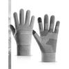 Outdoor Sports Touch Screen Gloves Running Cycling Hiking Keeping Warm and Cold Resistant with Added Fleece Waterproof and Anti Slip