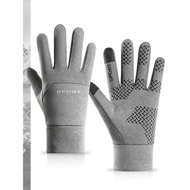 Outdoor Sports Touch Screen Gloves Running Cycling Hiking Keeping Warm and Cold Resistant with Added Fleece Waterproof and Anti Slip