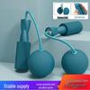 Hot-Selling Dual-Use Jump Rope: Load-Bearing, Ball-Weighted, Corded/Cordless, Silent for Indoor Use