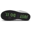 Nike Air Force 1 '07 LX Just Do It - Змеиная кожа - DV1492-101