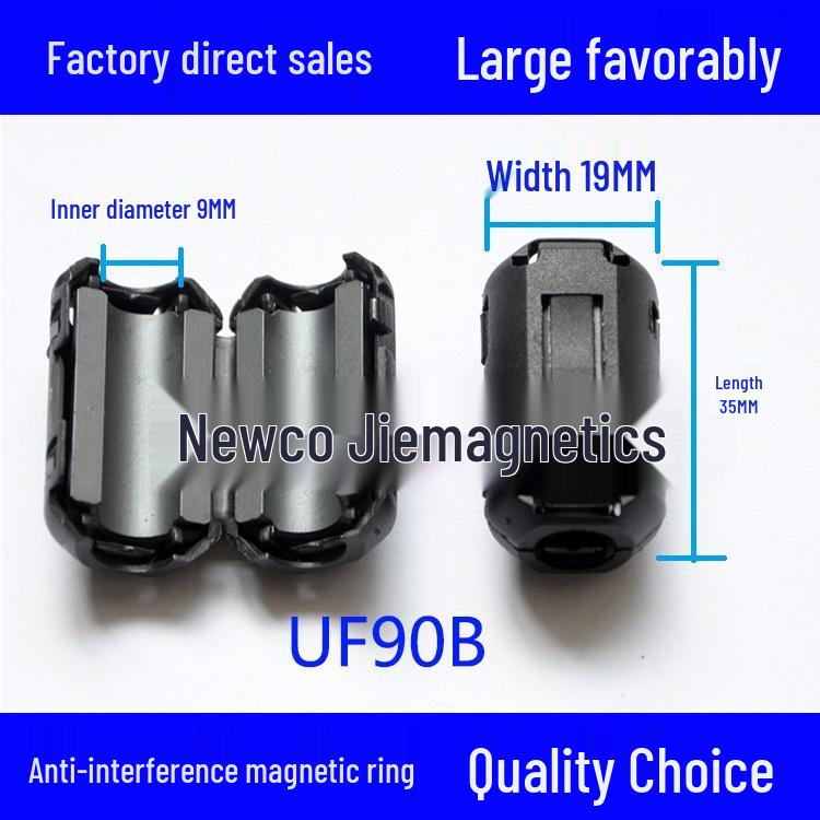 Ферритовое кольцо с защелкой для защиты от помех с экранированием ЭМС из никель-цинкового сплава.