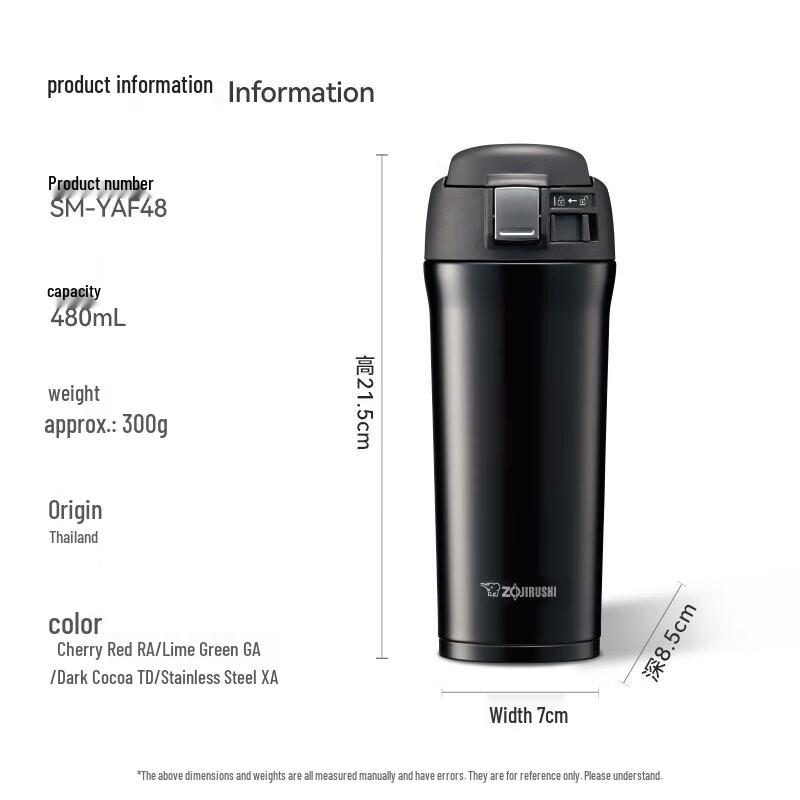 Zojirushi SM-YAF48 480 мл Портативная термокружка для кофе