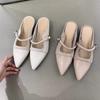 Fashion Low Heel Baotou Slippers Summer New Pointed Head Splicing Flannelette Metal Buckle Anti-slip Wear-resistant Flat Shoes