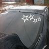 Interior Parts Car Accessories Laser Sticker Stars Car Sticker Auto Stars Sticker Car Vinyl Decal