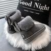 Fashion 2024 Ankle Boots Women's Winter Shoes Suede Women's Snow Boots Cute Women's Warm Plush Cotton Shoes