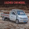 1/32 Модели фургонов Wuling Литые металлические игрушки со светом и звуком Машинки с механизмом обратного хода Открывающиеся двери Грузовик для перевозки грузов Игрушки для детей