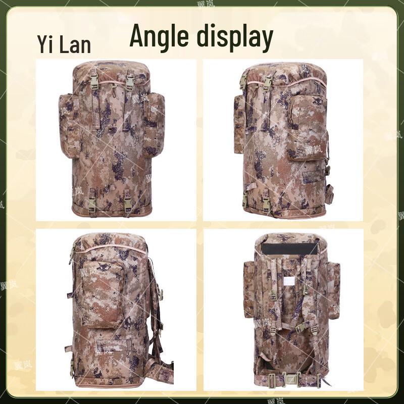 Yilan Outdoor Large Capacity Waterproof Camouflage Hiking Backpack