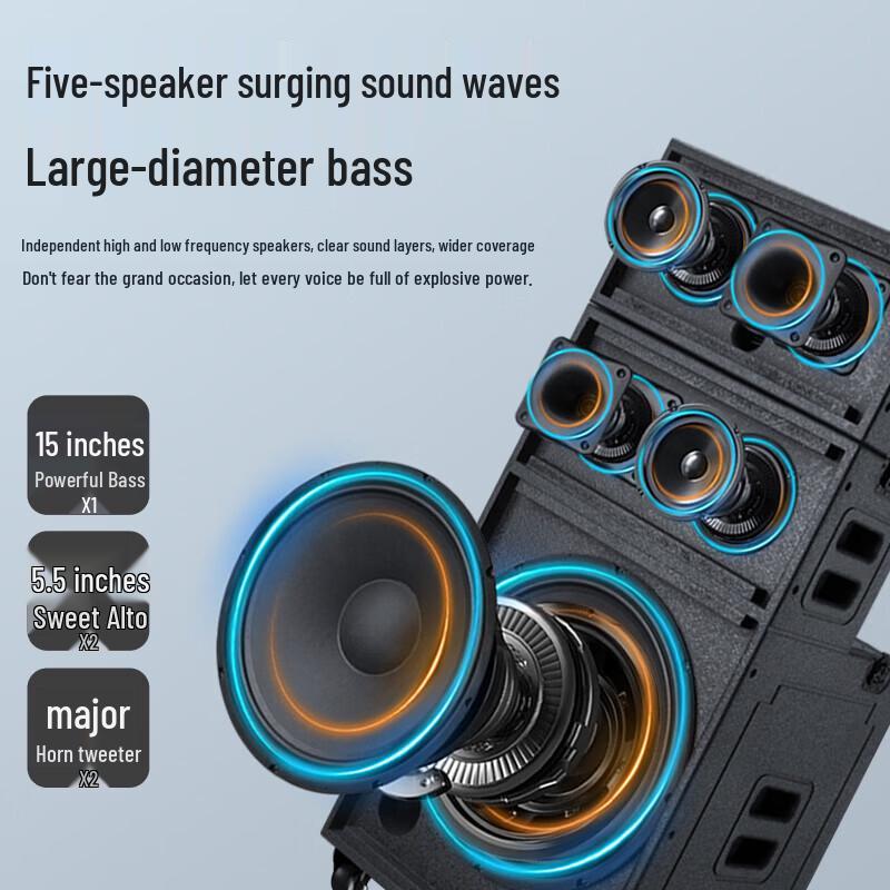 Xun'erwei Professional Conference & Outdoor Audio Systems (CN version)