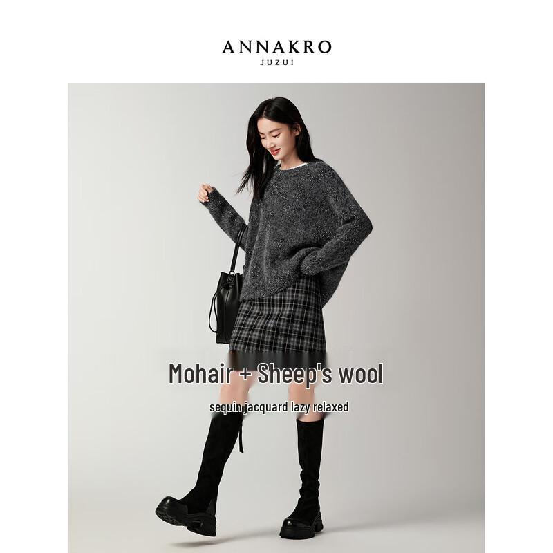 JUZI Annakou 'Звезды' Женский свитер из мохеровой шерсти с пайетками