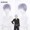 Anime Tokyo Revengers Cosplay Wig Takashi Mitsuya Cosplay Headwear Purple Wig Heat Synthetic Fiber Hair Free Wig Cap Cos Prop