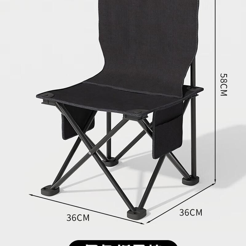 Outdoor Folding Camping Chair Set