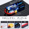 Zeee 7.4V 80C 5200mAh 2S LiPo Battery with XT60 Plug, High Capacity RC Battery for 1/8 and 1/10 Scale RC Cars, Radio Controlled Products, Drones, and