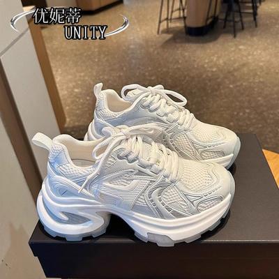 Серебристые женские летние новые дышащие на толстой подошве не увеличенные интернет-знаменитость жареная улица прилив повседневные кроссовки