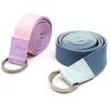 Yoga Band No Smell Portable Adjustable