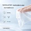5100 Polar Glacial Spring Soothing Repair Mask