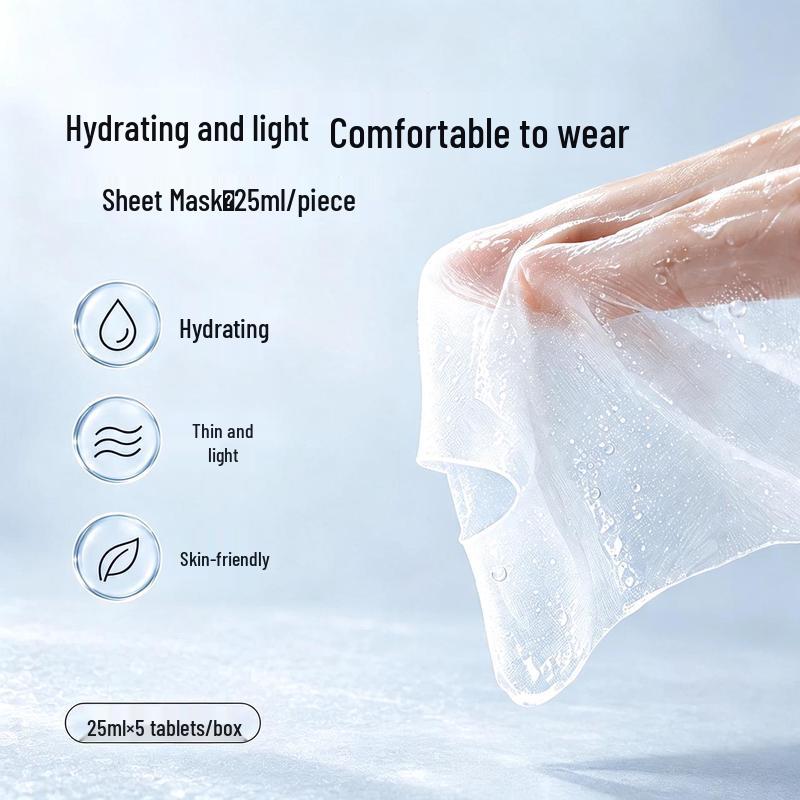 5100 Polar Glacial Spring Soothing Repair Mask