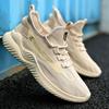 2025 Плоская повседневная обувь с дышащей сеткой для мужских кроссовок
