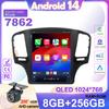 Для ROEWE 350 2010 - 2016 Для MG 350 2010-2016 Автомобильный Android Dvd Авто Радио Стерео Головное Устройство Мультимедийный Плеер GPS Навигация