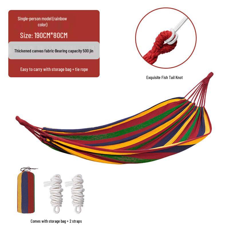 Series Clear Outdoor Anti-Rollover Canvas Hammock