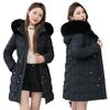 Winter Down Jacket for Women Medium and Long Slim Fit Fashionable Korean Style Large Fur Collar