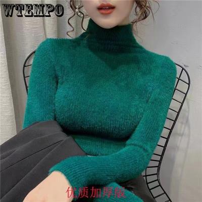 Женский базовый вязаный свитер на осень и зиму однотонный с высоким воротником внутренний свитер с длинными рукавами для женщин