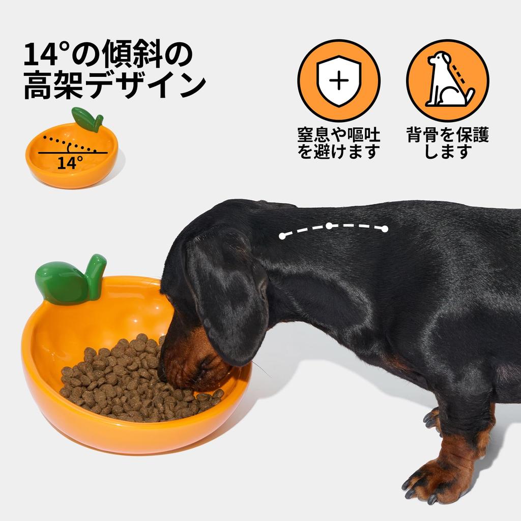 VETRESKA Миска для домашних животных для кошек и еды воды корм для кошек кошка кошка вода еда вода щенок маленький большой питомец поза микроволновая печь безопасная собаки, миска, оранжевый, миска,