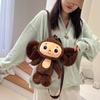 Cute Cheburashka Monkey Backpack Plush Doll Shoulder Bag Brown Monkey Soft Crossbody Cartoon Anime Bag For Children Gifts