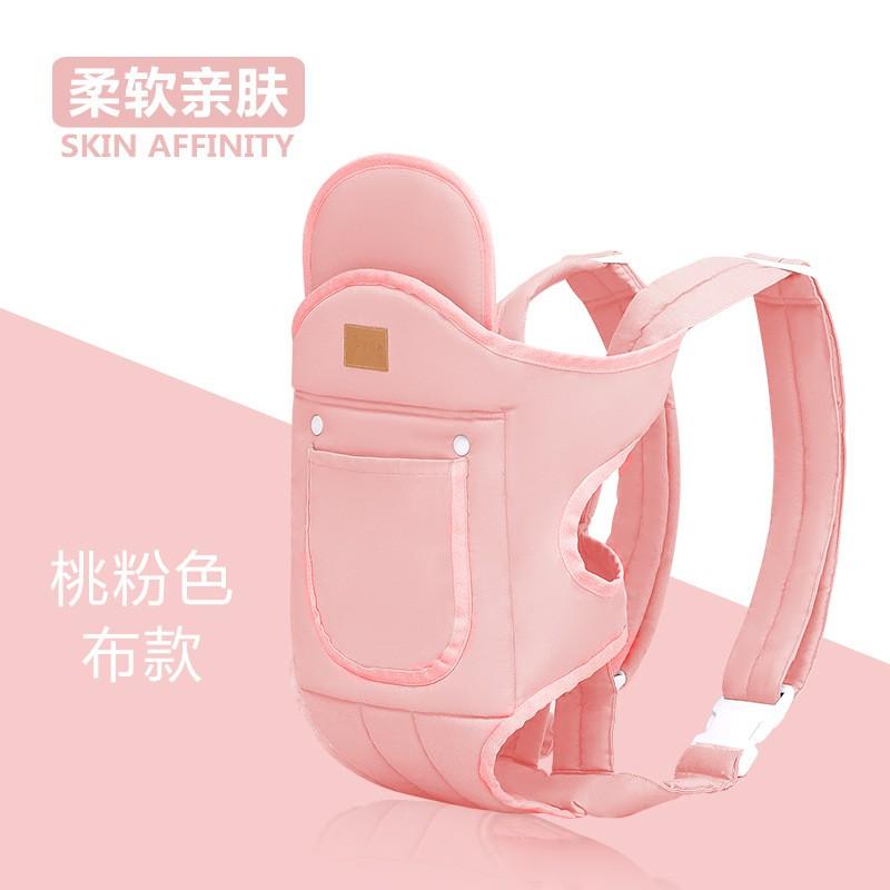 Multi-Position Baby Carrier Newborn To Toddler Lightweight Breathable 4-in-1 Infant Wrap Sling With Adjustable Shoulder Strap