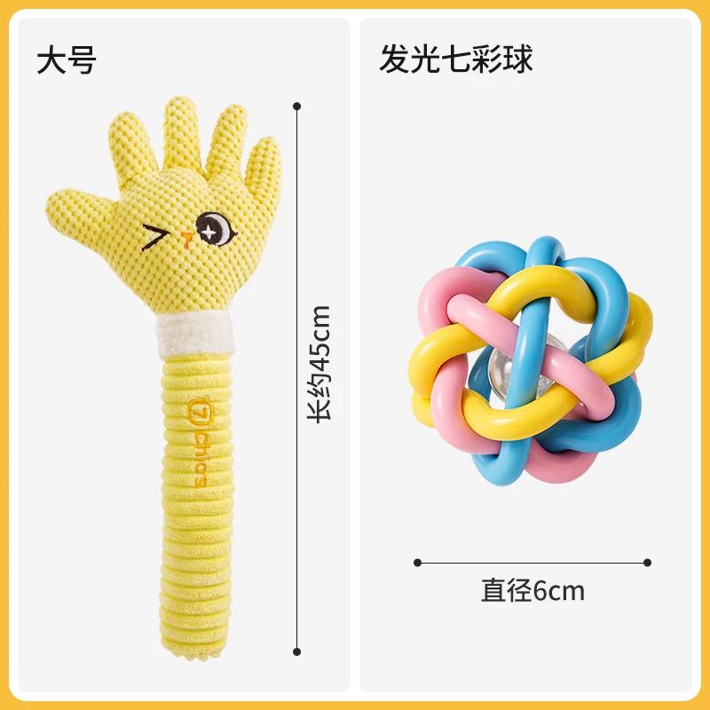Dog toy sounding, biting, self-relieving artifact grinding teeth consumes physical strength, medium and large dog interactive toy