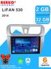 REAKOSOUND Car Video Player for Lifan 530 2014 GPS Navigation Built-in Dsp Carplay Autoradio Android Head Unit