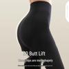 Women's Shaping Compression Tights