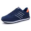 Spring and Autumn Men's Sports Casual Shoes Outdoor Travel Shoes