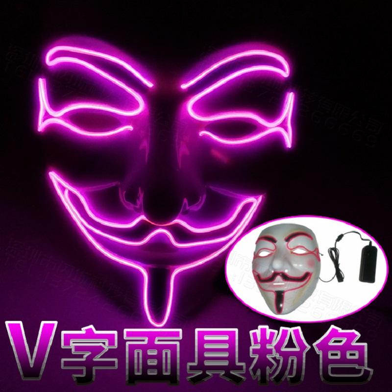 Stunning Led Light Up Mask For Halloween Featuring V For Vendetta Anonymous Design