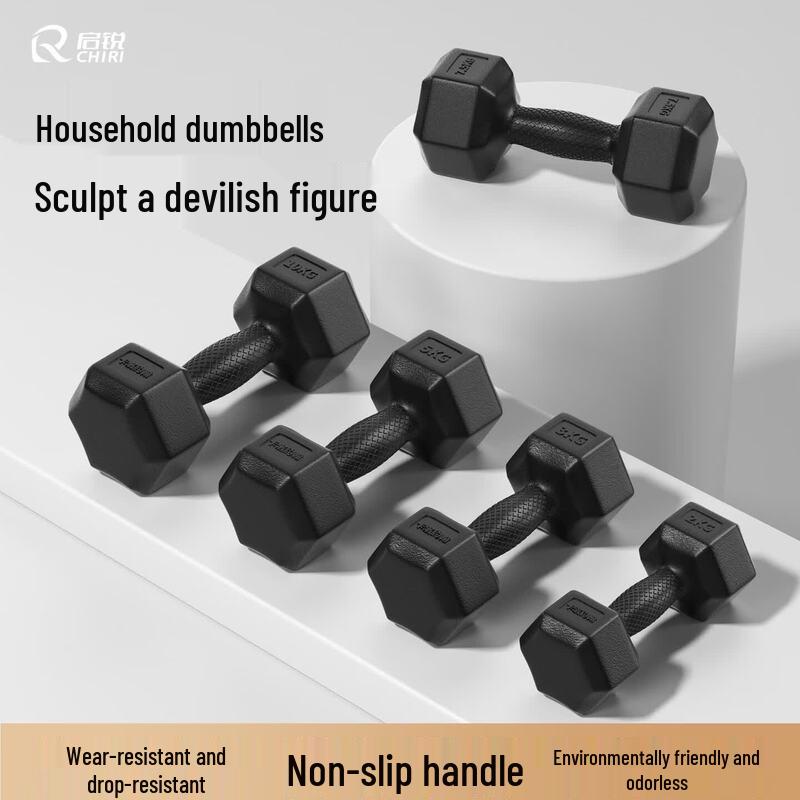 Brangdy Hexagonal Dumbbells