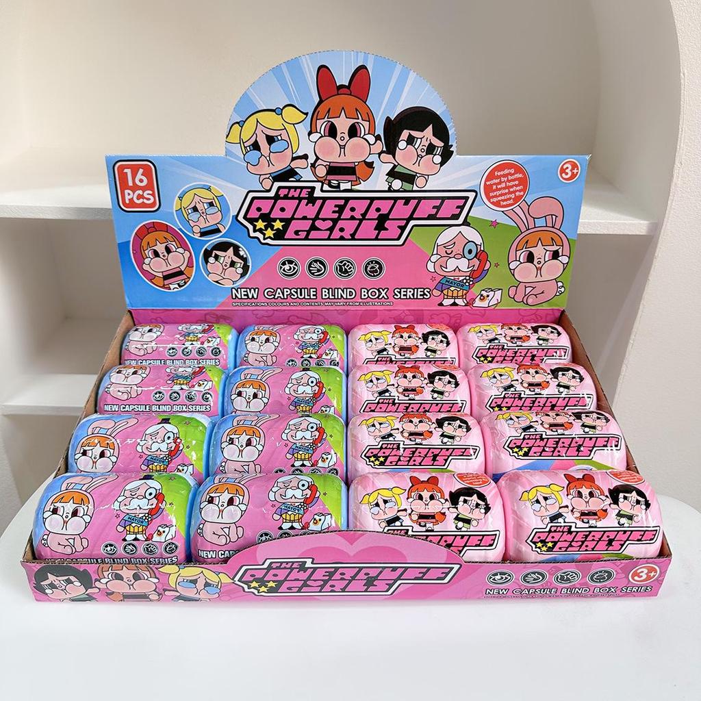 Monster Hunter Witch Doll Pendant Blind Box Toy: Fun Unboxing Trendy Dashboard Ornament for Kids