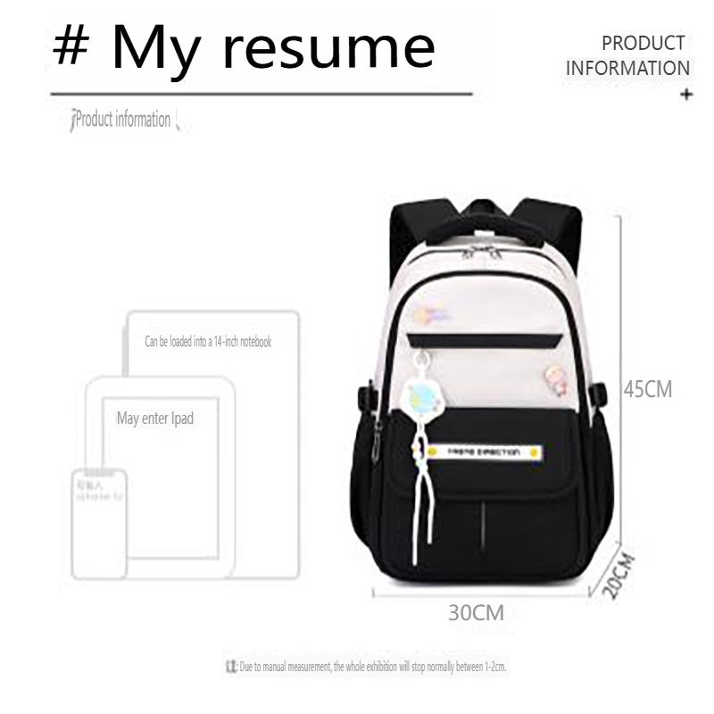 Рюкзак Высокая грязеустойчивость Большая вместимость Студенческий Простой