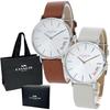 Coach Pair Watches with Authentic Pair Box and Shopper, Men's and Women's Leather Straps, 1450312014503116-coach-peabox