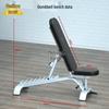 Multi-functional Adjustable Weight Bench
