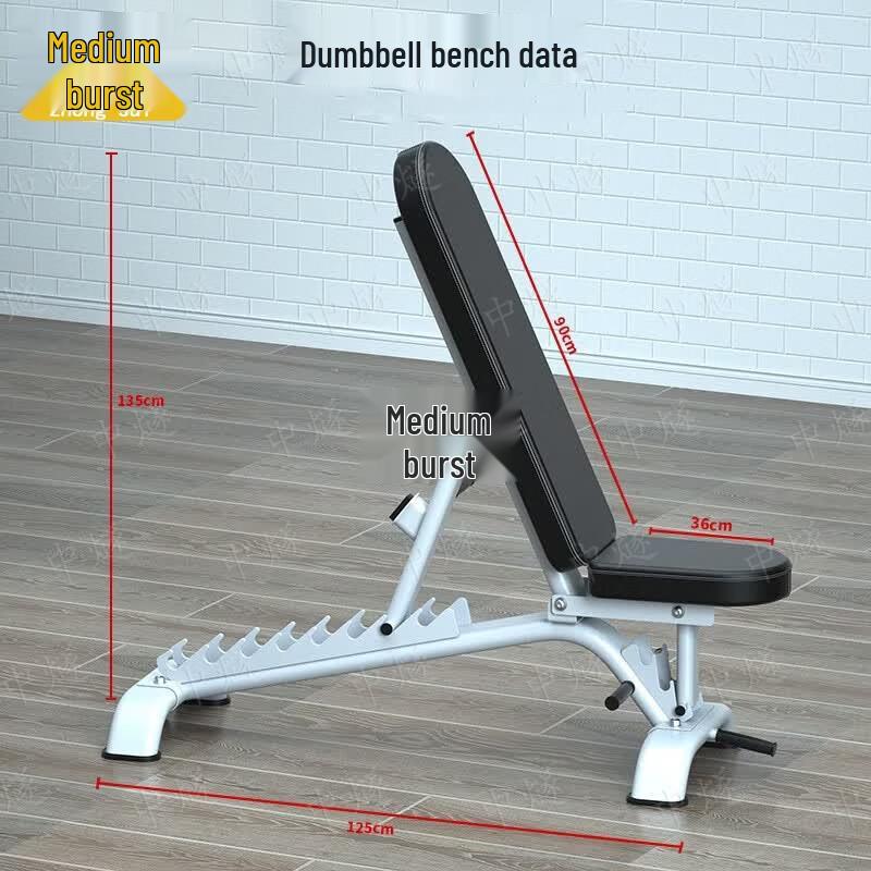 Multi-functional Adjustable Weight Bench
