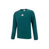 Back Logo Letter Print Crew Neck Pullover Long Sleeve Sweatshirt Men Sweatshirt Green 537391-24