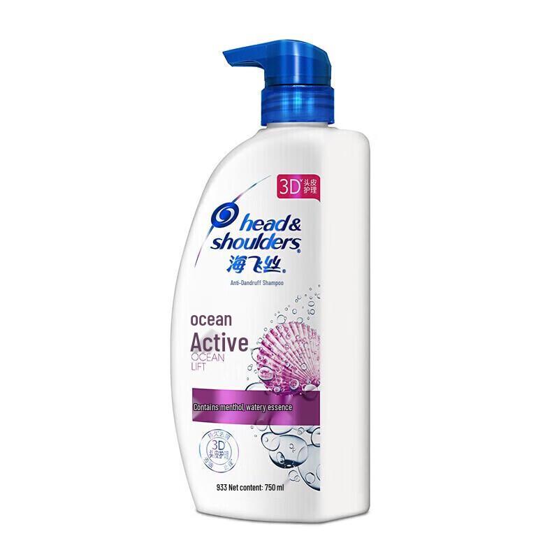 Шампунь против перхоти Head & Shoulders Ocean Energy