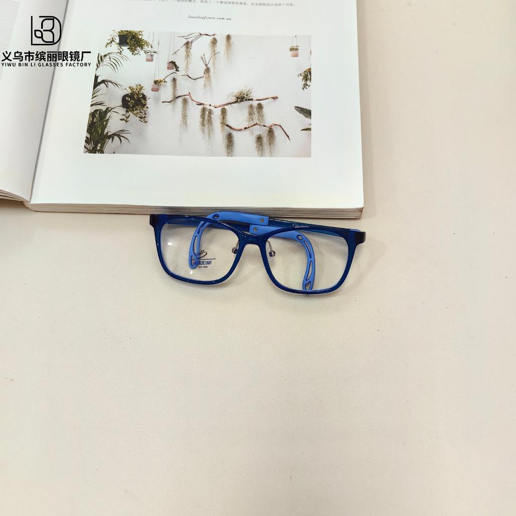 Anti-Blue Children'S Glasses Anti-Skid Optical Glasses Boys And Girls Students Fashion Anti-Ultraviolet Flat Glasses