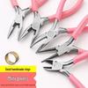 Розовый набор многофункциональных DIY щипцов для изготовления бижутерии: 5-дюймовые плоскогубцы с длинными узкими губками, круглогубцы и изогнутые плоскогубцы. Идеально подходит для рукоделия и детальной работы.