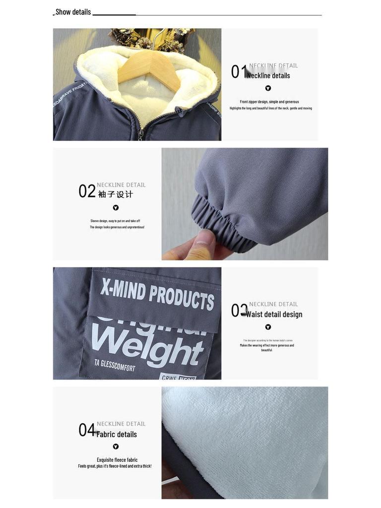 Модная куртка для мальчиков с флисовой подкладкой - Осень/Зима 2025, уличный стиль, утолщенная хлопковая набивка