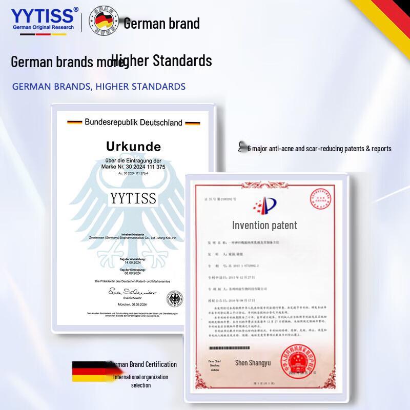 YYTISS Крем для лечения акне