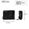 PORTER SOAK Двойной кошелек [Porter] 101-06054 Коричневый/60