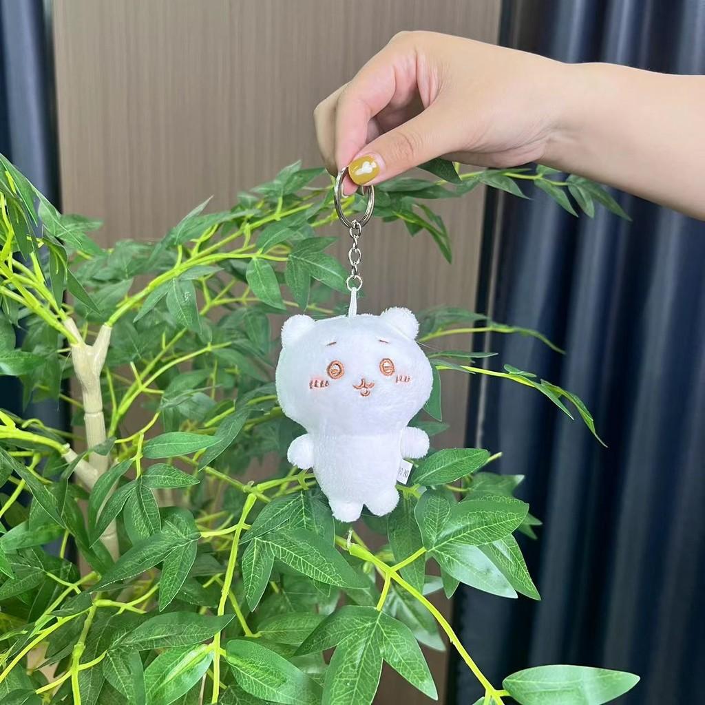 Cute And Cozy Animal Keychains Small Plush Bear Bunny And Cat Perfect For Gifts