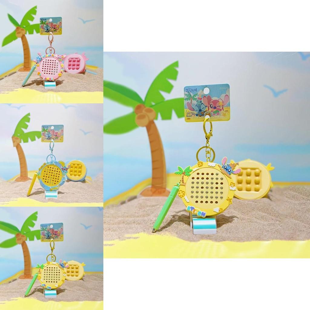 Stitch Summer Beach Steel Ball Art Board Keychain With Pvc Fun Hang Decor For Kids