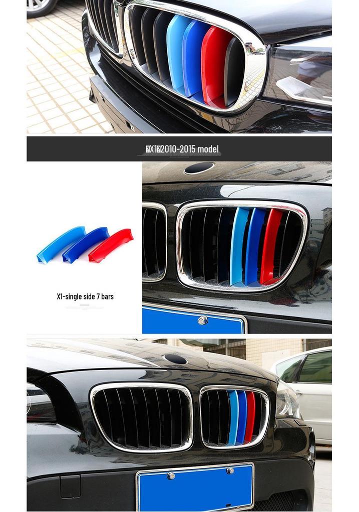 Цветные полоски на решетку радиатора для BMW: Подходит для X1, X3, X4, X5, X6 и серии 5312